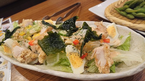 F5E2DC9E-5380-48E7-9721-819BED027B24