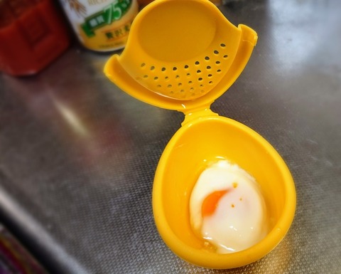 EC861491-8D90-4DF7-9B1C-C9CDFB9521DF