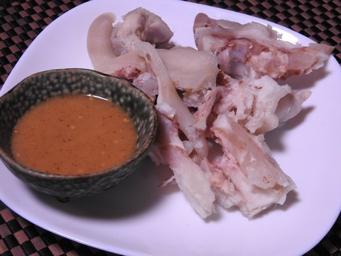 FF055F66-01F1-4465-8F47-EA9F3464C8CC