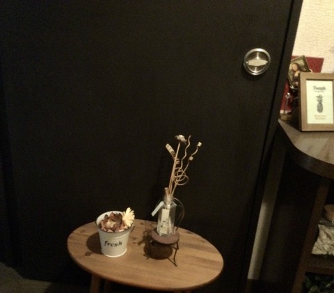 99A10BD8-E790-4457-BE95-B0E010F32885