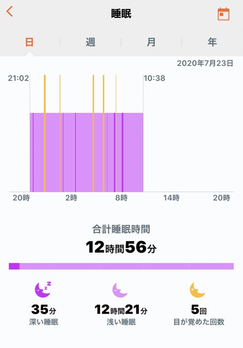 DA7E09C0-C356-49F6-A36B-9BAEB41D89F5