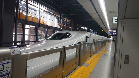 6C135FD6-6CE5-4131-9527-82546CFD92AC