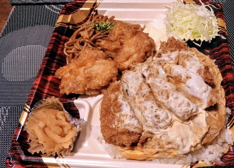 33C4D498-8EE0-4110-8FC7-049675DEEABC