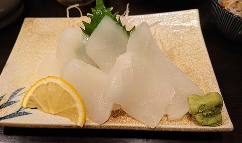 DB2BB5C6-B71B-45DA-B850-118DFFC6A831