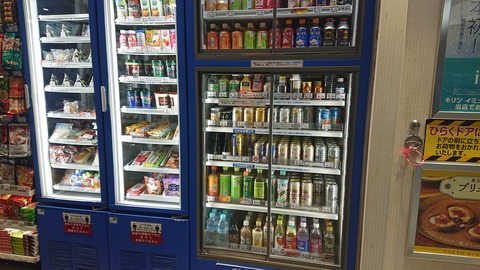 156CE9ED-DC51-4A60-A522-EC35B2776F45