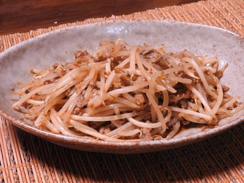 E5F9A3C9-2DE9-442A-83E4-CF78065CCDEA