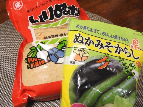 E7E2DC63-EE54-4803-8221-389B0052A39A