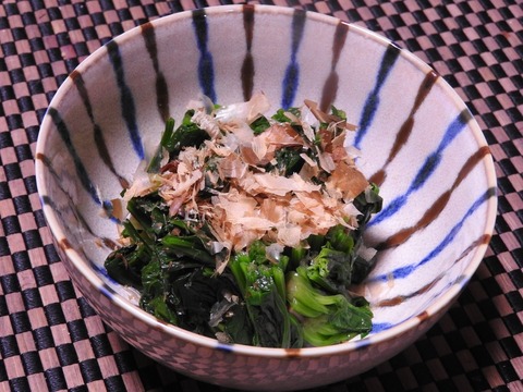 0AE0E140-D320-403A-A6DE-2B4A7CEAE378