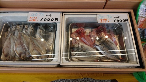 AA579F6B-EC63-4E08-8B10-6233E0253681