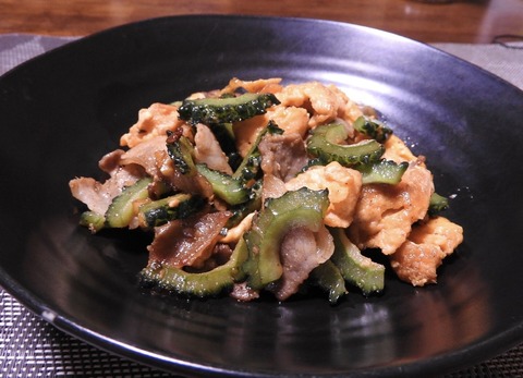 61AB5766-15CE-42E1-97A1-1F2A552919DC