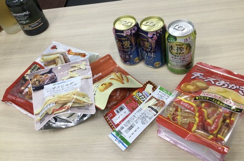 072BDA92-61B5-4606-96BB-58CEE86FFE6C