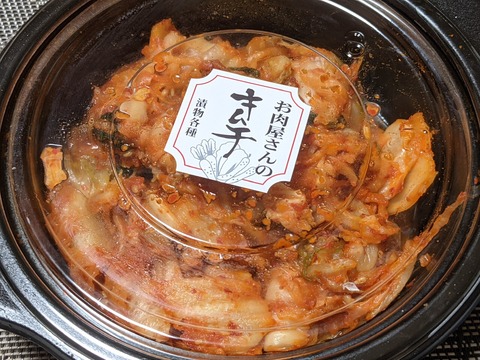 845EAE9C-1BC3-4090-ADD2-DBB5EFC43525