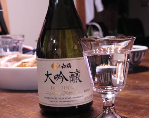 32B480F6-D973-4507-88F6-F09DD8D3239E