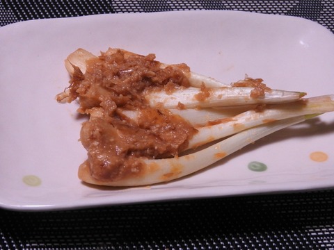 393067FA-8C52-44F3-811D-0E63898E282D