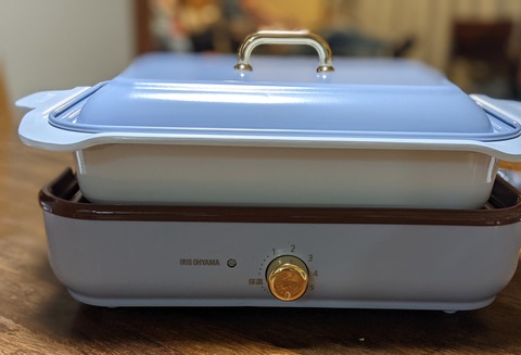 8CA79F46-719B-417C-A981-2E8ED2DCF0F2