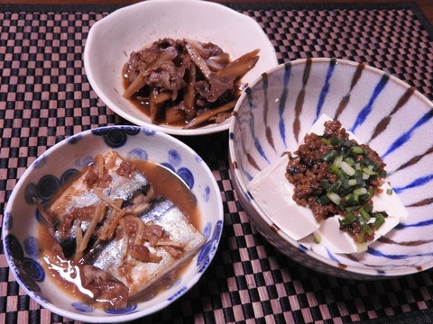 2C152EEE-9016-438F-91D3-4D0A2692FB57