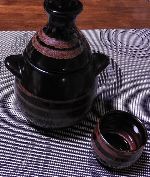 F16DF6EA-3EB6-4BC5-816E-D180931B83CE