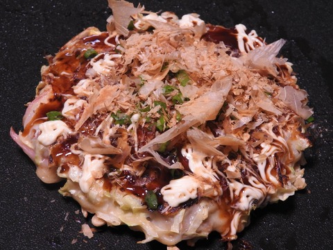 C73C51EC-FAC4-48E7-8B50-62353F255C7F