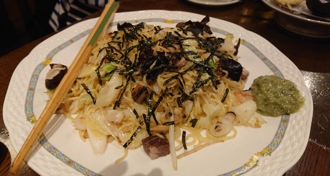 0C4A7AB7-0517-4876-B499-6999668E59E4