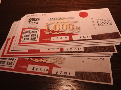 5638BE51-CA21-42E5-AD9D-009DE6E87819