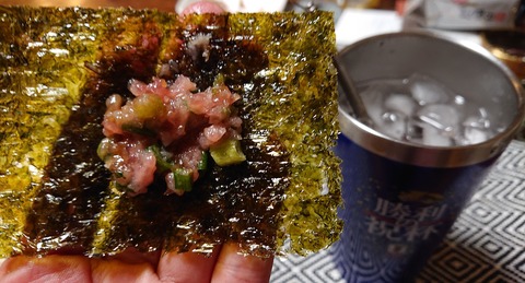 B834BF40-3A34-415B-A245-F36343703046