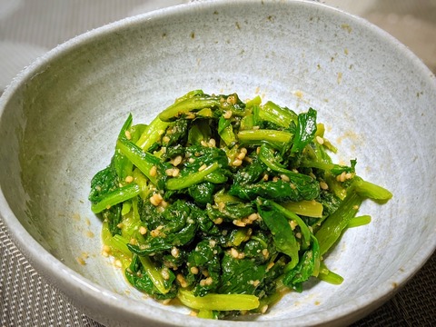 0E35E398-0195-47F4-B93F-54DA7D4CA500