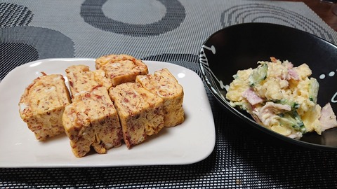 7F022211-8C1E-47B9-AD67-B11C3AF282FA