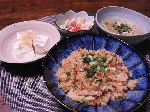 72A9285D-3D5D-4FF9-8FE6-A13BC2D5D856