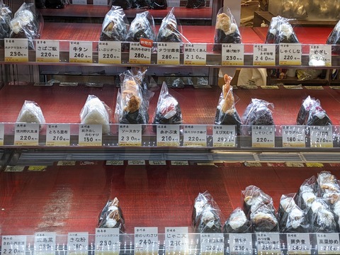 870B44E5-8518-4517-A206-F9029104E800