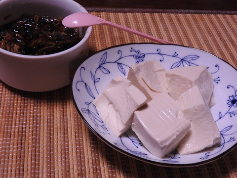 71350AC2-12F5-4AC2-B798-881E01C382EB