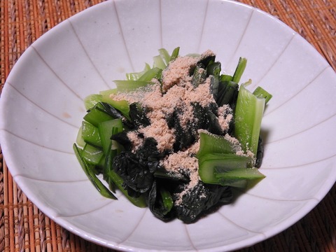 81546191-A030-465C-8D8C-F3BDAEC02AD0