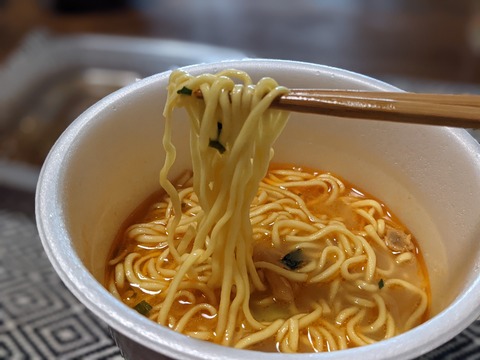 670EAAAA-A773-43EB-9EE6-94A6F6331B87