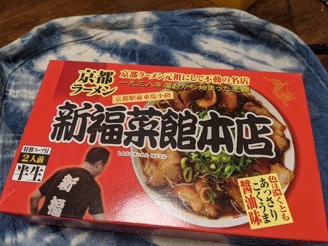 A9F2E831-8F6E-45AE-8B71-F586C7837206