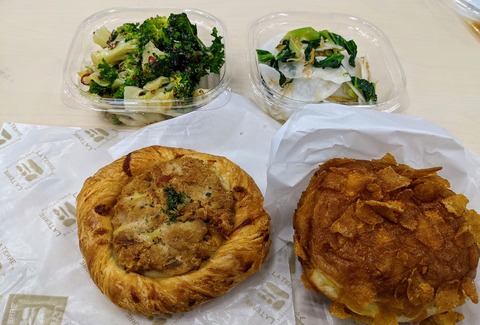 7B97B61A-7034-465A-AB9B-EBB55C194D53