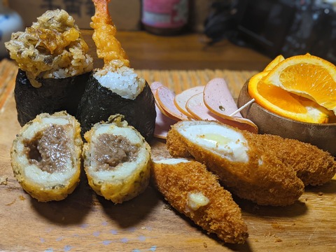 C3F16AA6-3550-4ECD-8051-5798CCCC1775