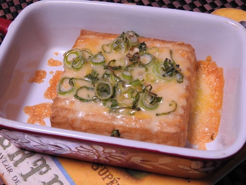 A08766E0-E93F-40A8-9FD5-B3757FE3CA77