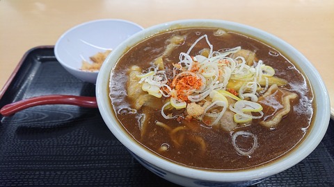 7CCA0EBD-B4FA-4DED-99BC-B89C87455CD9