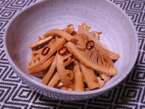 7948BBB8-0F8F-4DA4-B987-2A8B1B1CDAFC