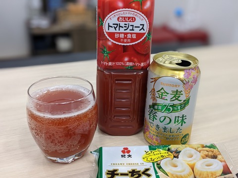 F5FAB65E-9CC0-47B3-B8EF-29835D7BF525