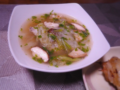 99279069-D3E8-48FA-8252-8C0DAB1A03A2