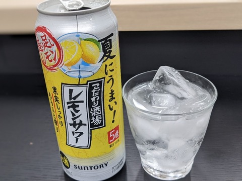 35B799D7-CA85-4547-88EA-D678117D00C5