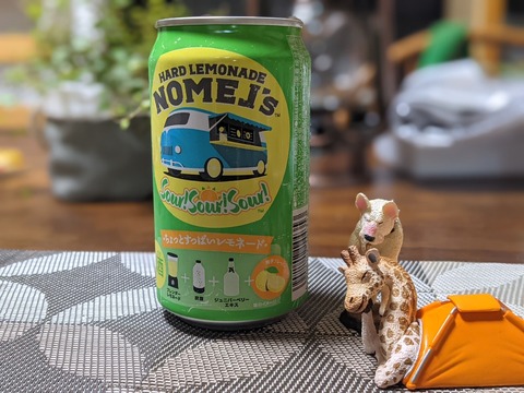 FA8CC7AF-3D82-4646-AE36-8D338522C8B2