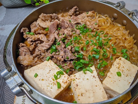 3DE23DC6-AA1C-4FD1-B02E-0F76AA789936