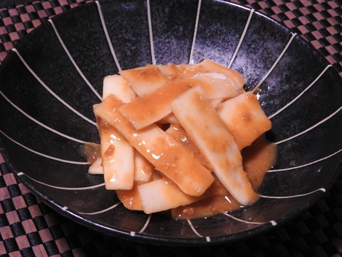 604FFB95-FFE7-4545-A9DE-66A9288FC86E