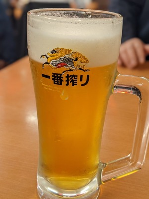 07D048EE-C7EF-4124-9EA1-C222CF7EE536