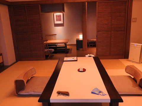 BA78AE99-6F7A-441F-848A-A681D17EE194