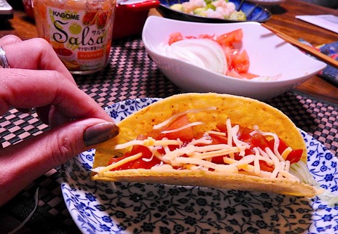 8E6B5F47-45F3-4EF0-AA18-7DAFF44723FB