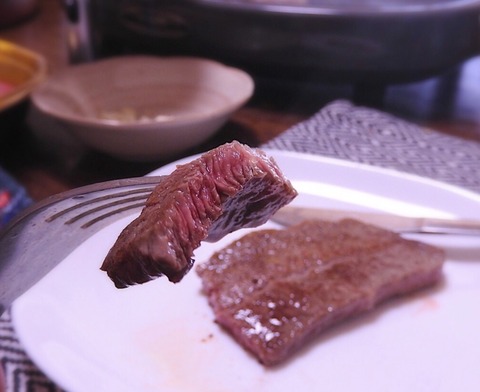 86C2060D-A6C9-4081-9DC8-24E8065C52B1