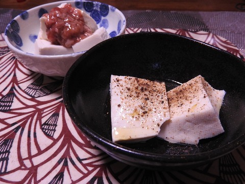 377E1D21-F7E0-475C-8F5C-DBC1A76548D5