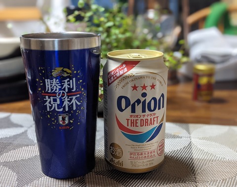 B542557B-9688-4E20-A686-CAFD3900CF4C